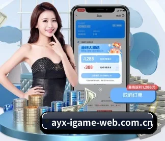 加入我们, 开启不一样的体育体验